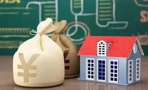 自贡找人代取公积金要注意什么（中介靠什么提取了公积金）